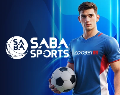 Saba-Sports-Ts
